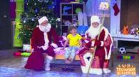 Лучшее Уральские пельмени Дед Мороз и Санта Клаус
